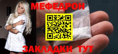 дмт Первоуральск