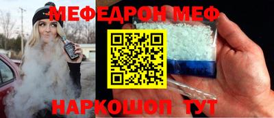 индика Партизанск