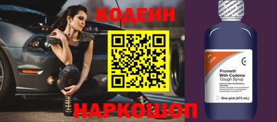 дмт Первоуральск