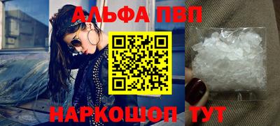 дмт Первоуральск