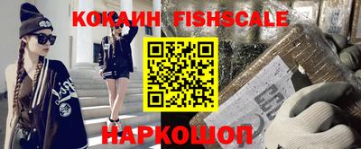 гидропоника Пенза