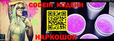 дмт Первоуральск