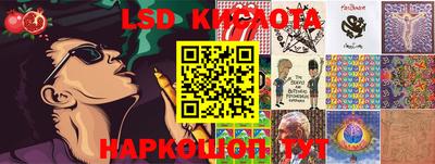 дмт Первоуральск