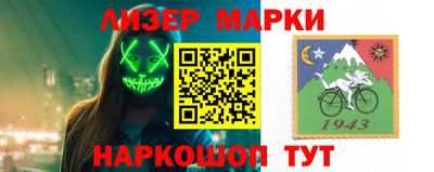 дмт Первоуральск