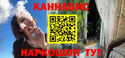гидропоника Пенза