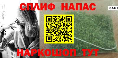 гидропоника Пенза