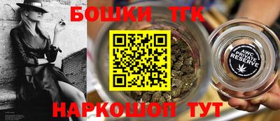 дмт Первоуральск