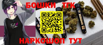 дмт Первоуральск