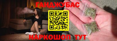 дмт Первоуральск