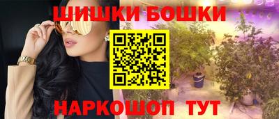 гидропоника Пенза