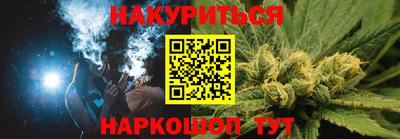 дмт Первоуральск