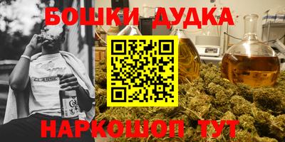 гидропоника Пенза