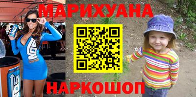 гидропоника Пенза