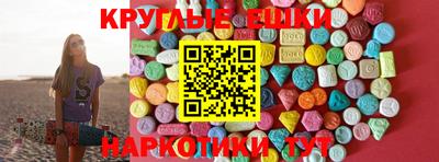 дмт Первоуральск