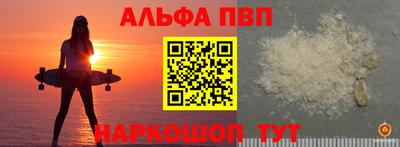 дмт Первоуральск