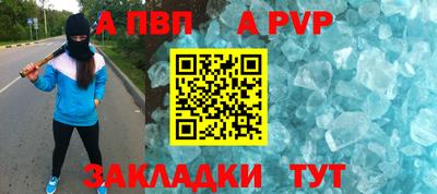 дмт Первоуральск