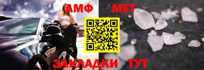 индика Партизанск