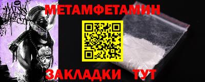 гидропоника Пенза