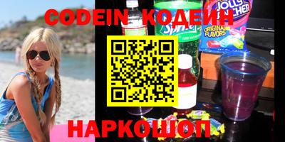 гидропоника Пенза