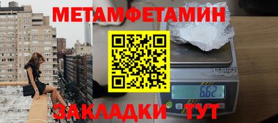 дмт Первоуральск