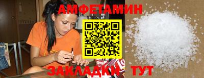 гидропоника Пенза