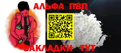гидропоника Пенза