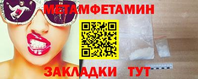 дмт Первоуральск