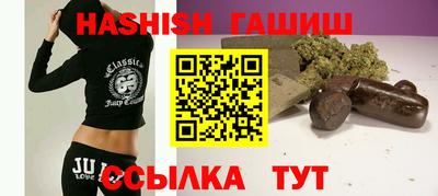 гидропоника Пенза