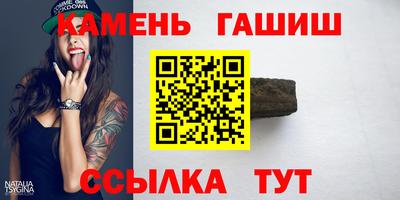 дмт Первоуральск