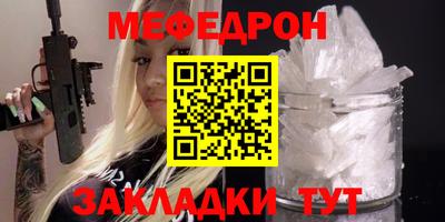 дмт Первоуральск