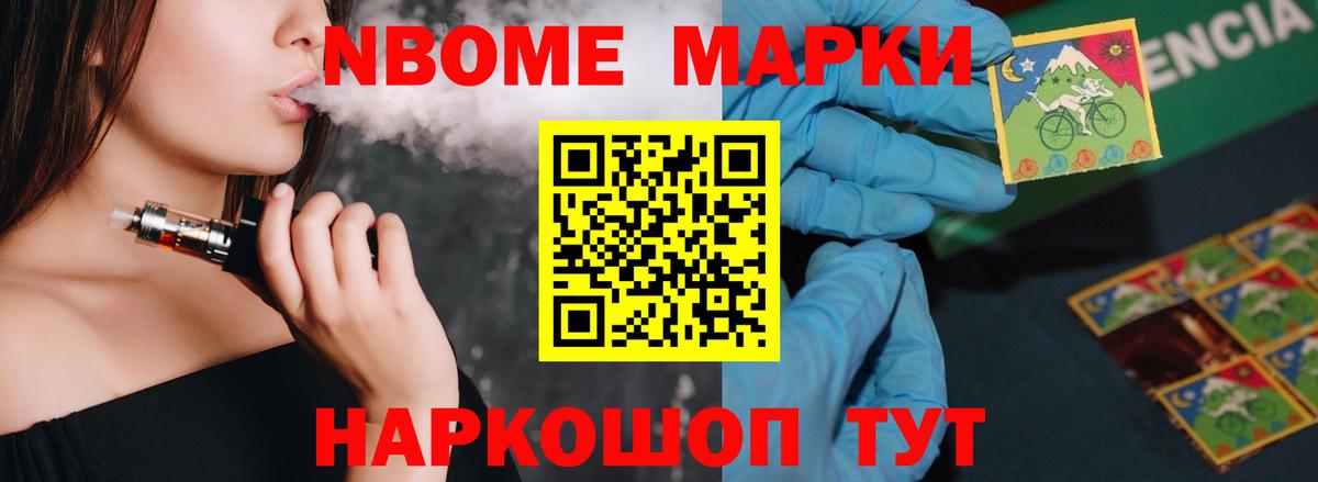 Лсд 25 экстази кислота  Вход с VPN  Первоуральск  ЛСД экстази кислота 